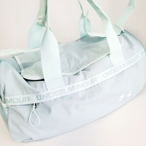 Under Armour Light Green Duffel Bag